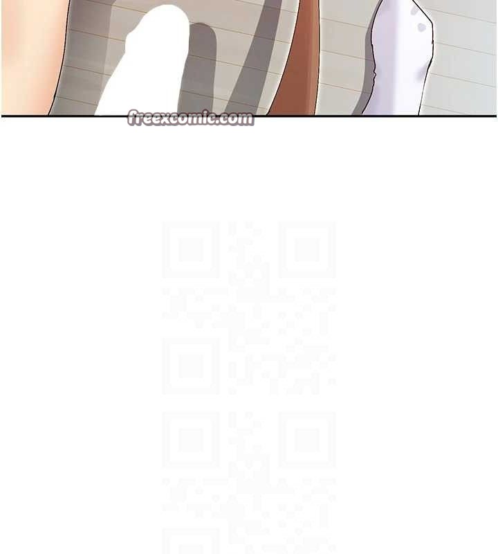 75P - 女神都在看这些?