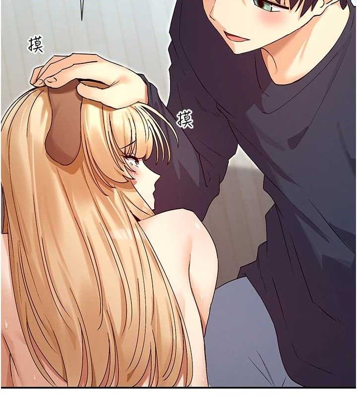 7P - 女神都在看这些?