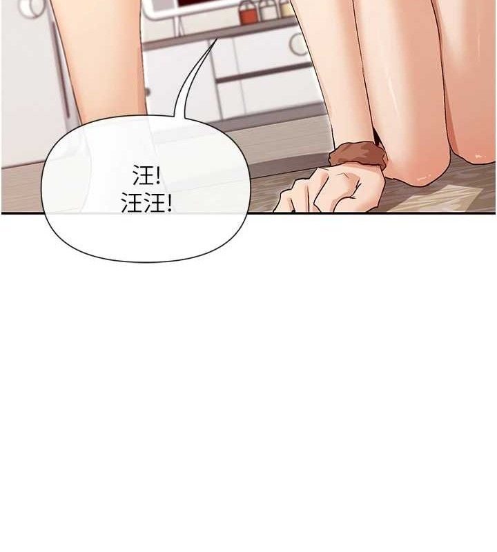 80P - 女神都在看这些?