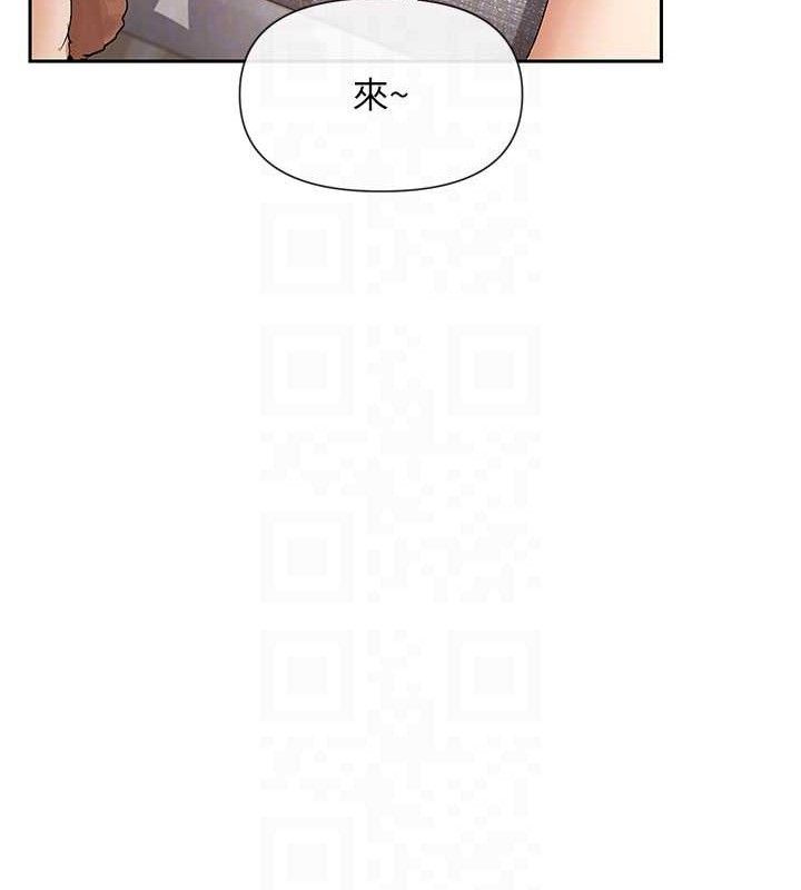 83P - 女神都在看这些?