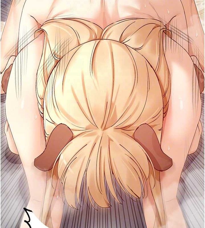 91P - 女神都在看这些?
