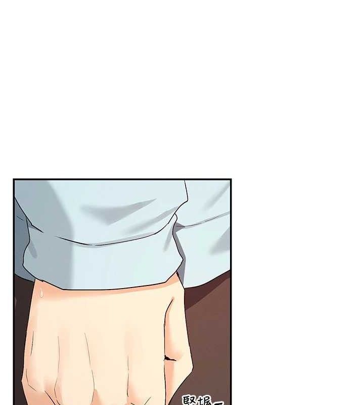 106P - 女神都在看这些?