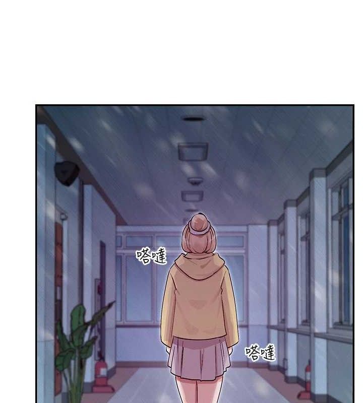 108P - 女神都在看这些?