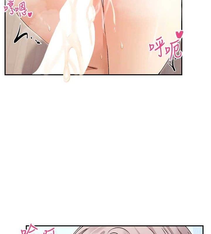10P - 女神都在看这些?