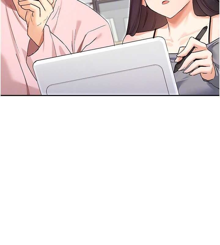 115P - 女神都在看这些?