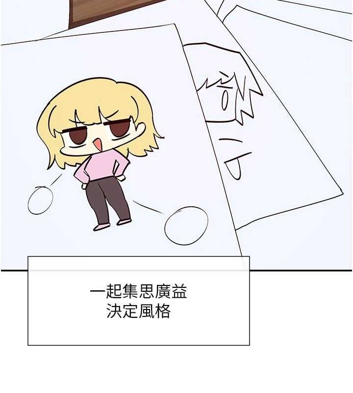 117P - 女神都在看这些?