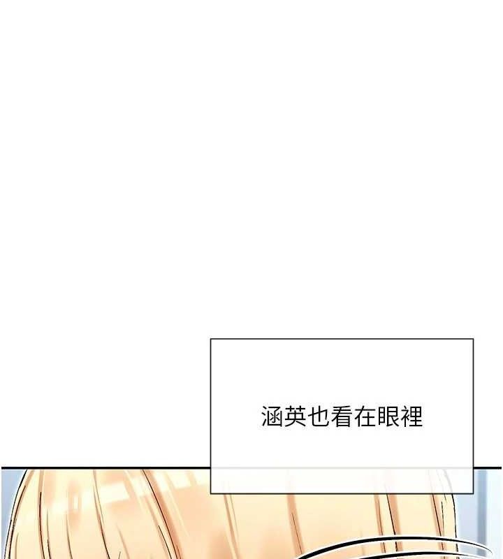 120P - 女神都在看这些?
