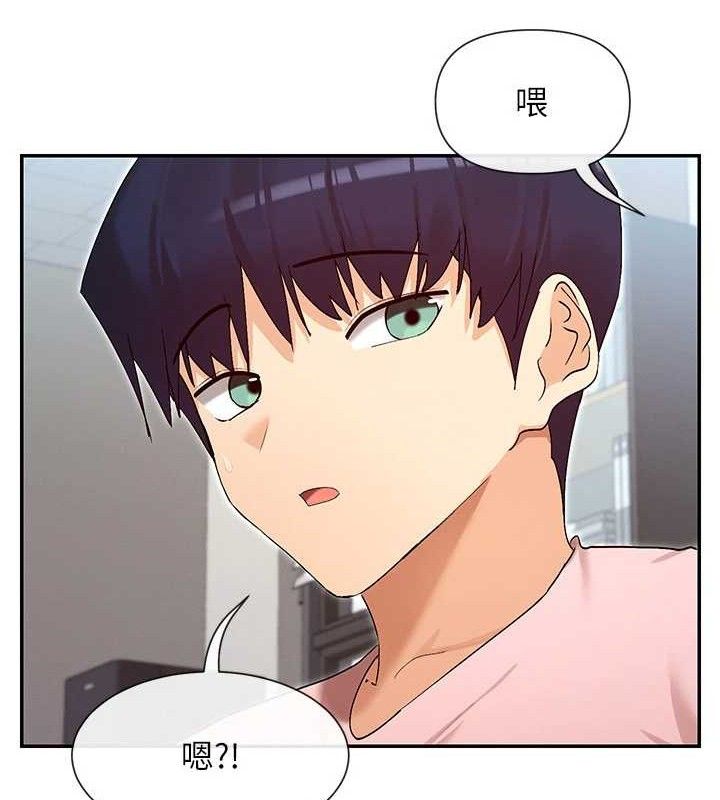 125P - 女神都在看这些?