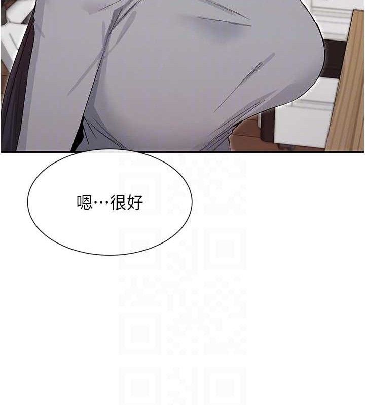 128P - 女神都在看这些?