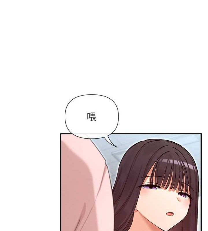 133P - 女神都在看这些?