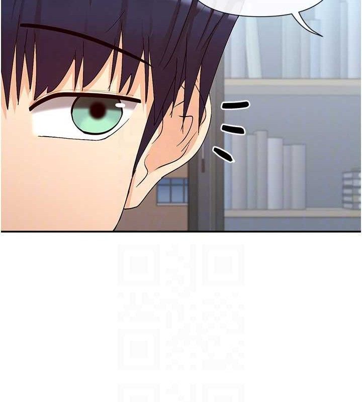 144P - 女神都在看这些?