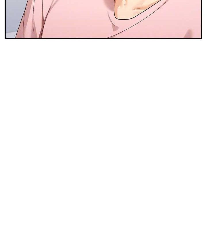 149P - 女神都在看这些?