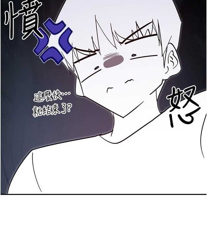18P - 女神都在看这些?