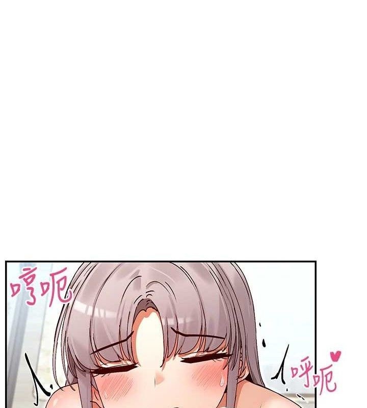 1P - 女神都在看这些?