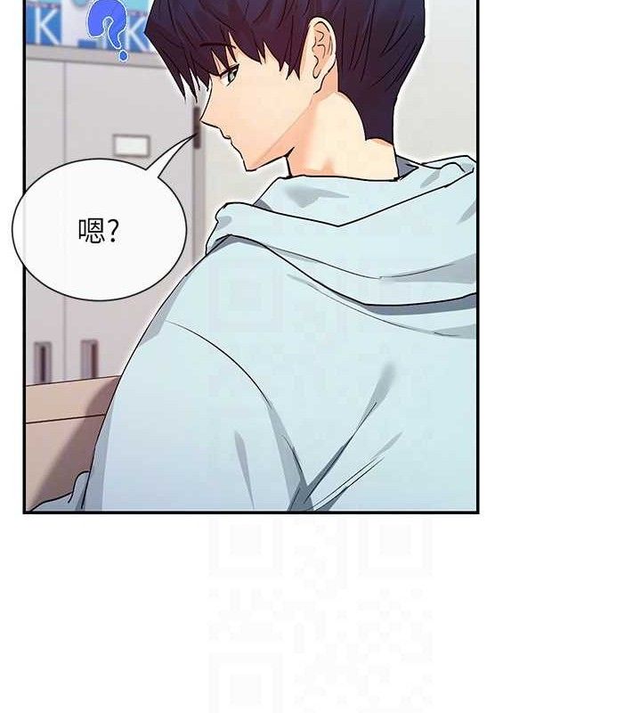 25P - 女神都在看这些?