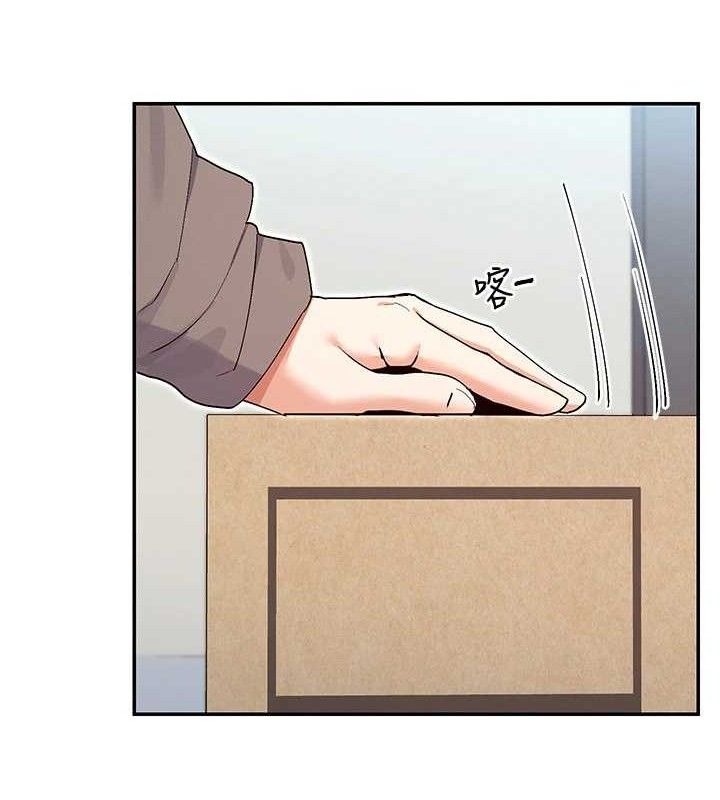 32P - 女神都在看这些?