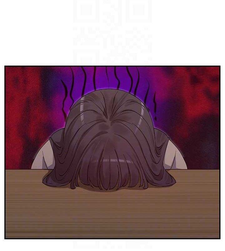 44P - 女神都在看这些?
