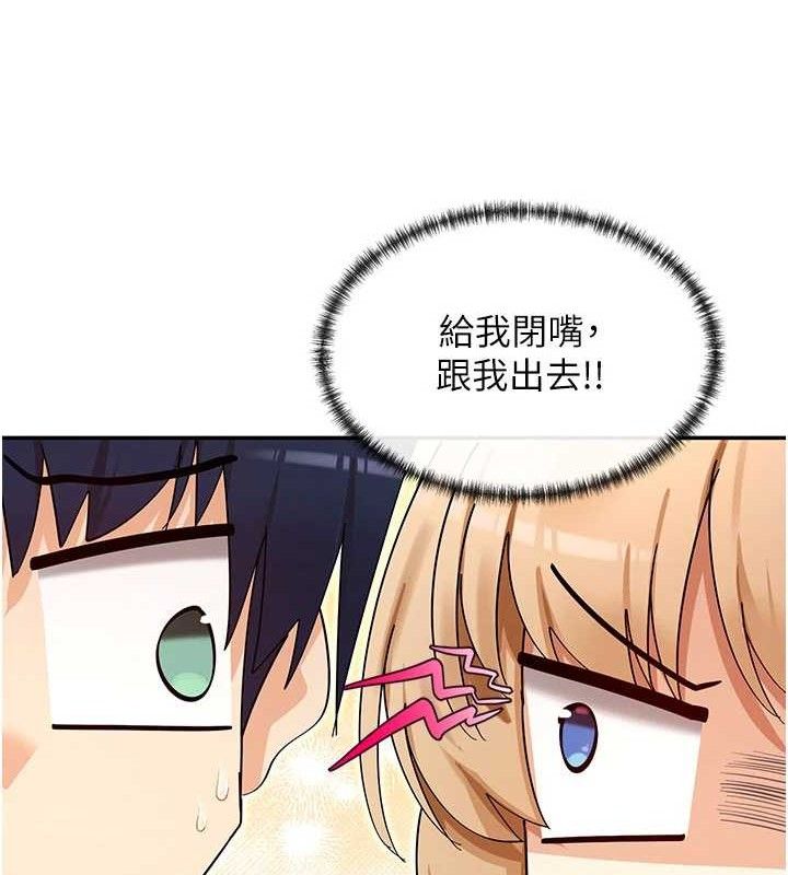 62P - 女神都在看这些?