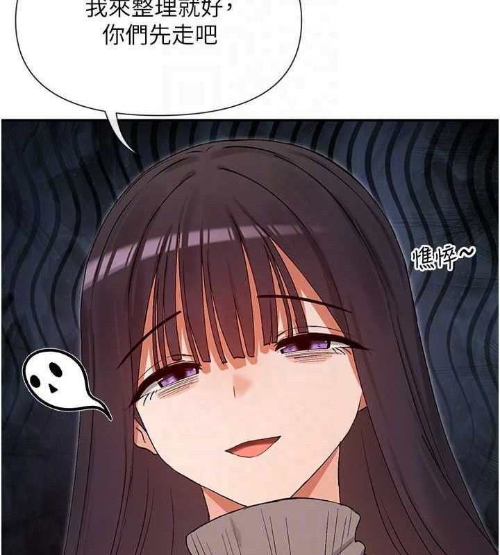 64P - 女神都在看这些?
