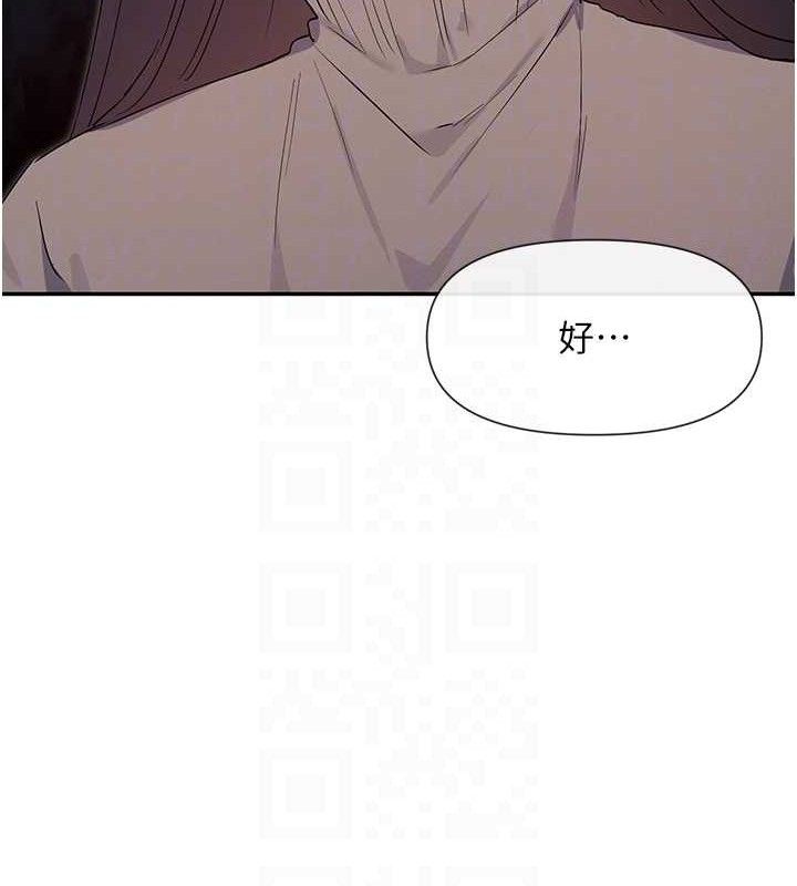 65P - 女神都在看这些?