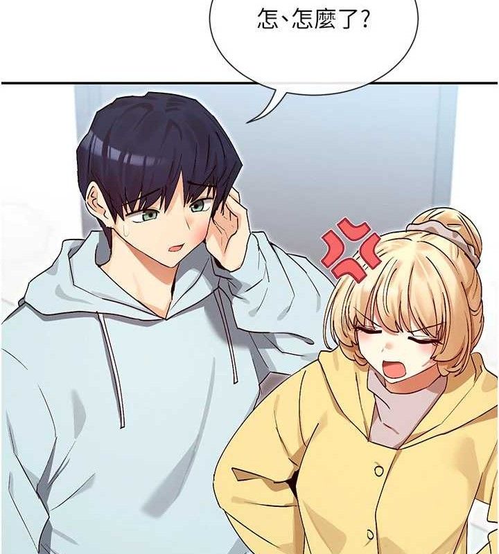 69P - 女神都在看这些?