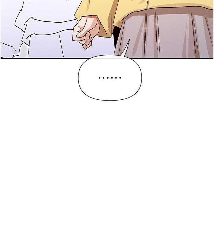 88P - 女神都在看这些?