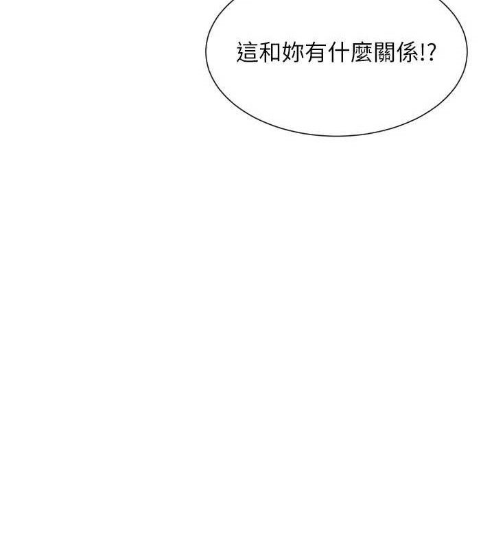 97P - 女神都在看这些?