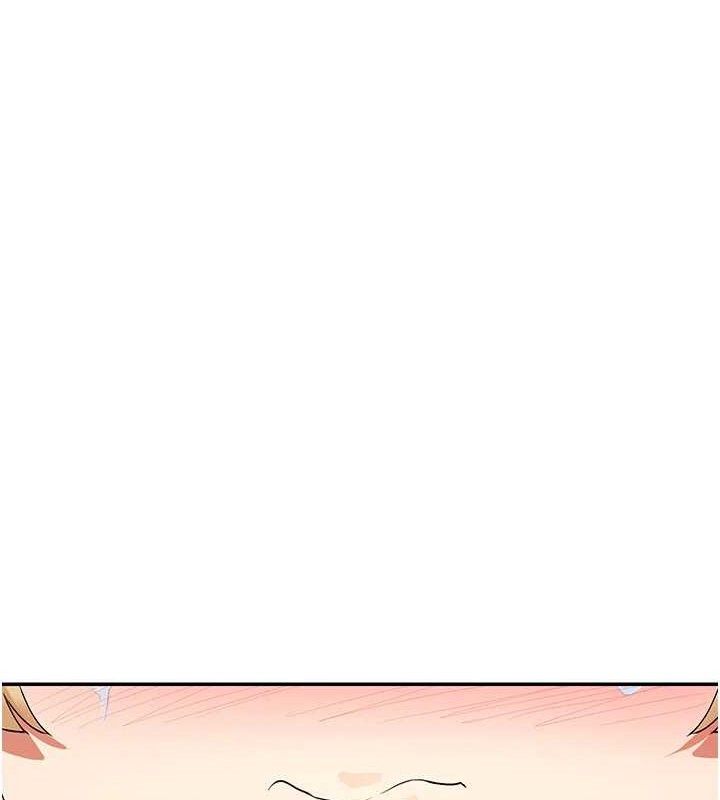 99P - 女神都在看这些?