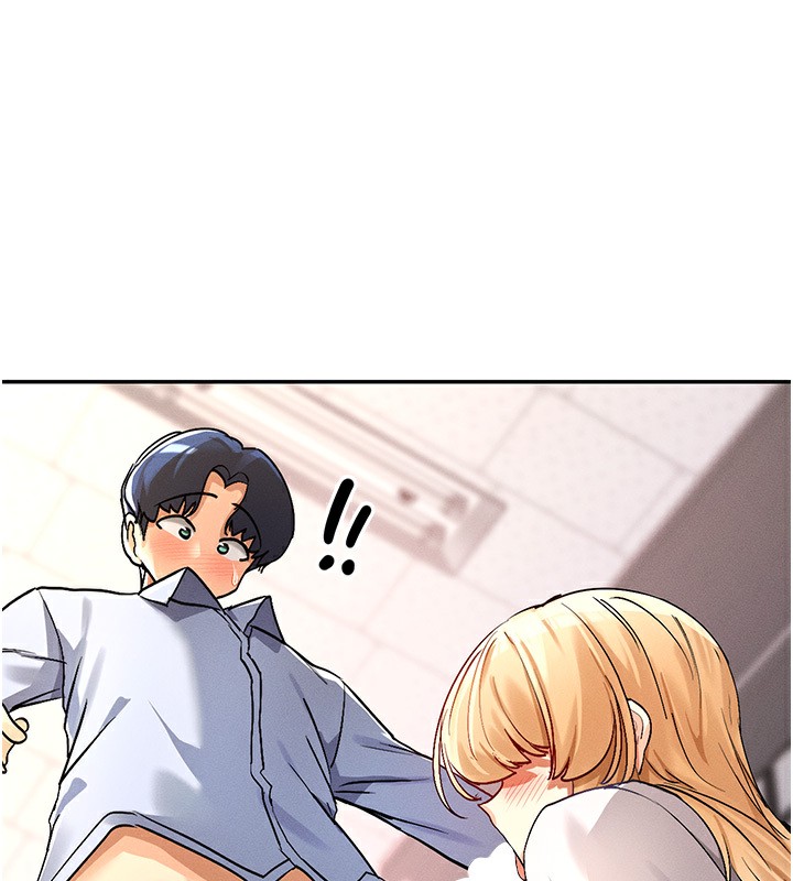 102P - 女神都在看这些?