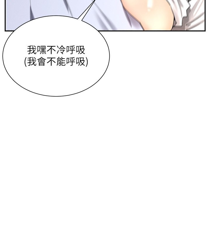 109P - 女神都在看这些?