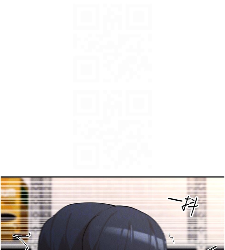 112P - 女神都在看这些?
