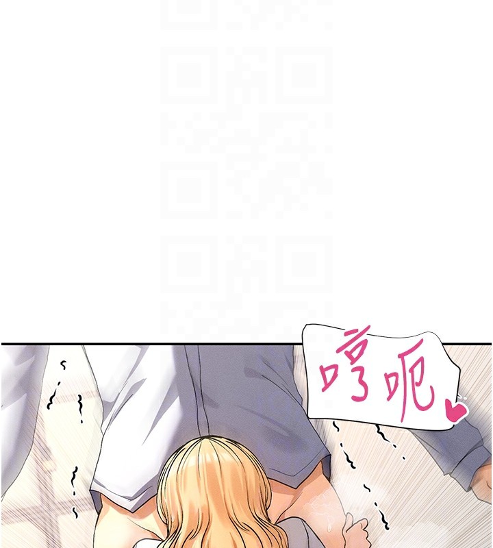 114P - 女神都在看这些?
