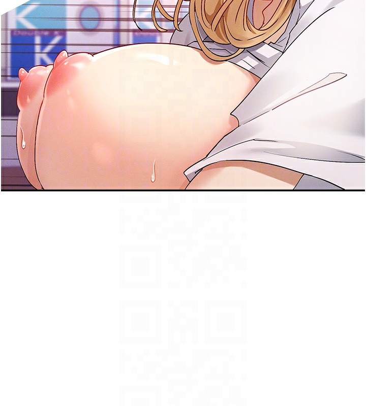 118P - 女神都在看这些?