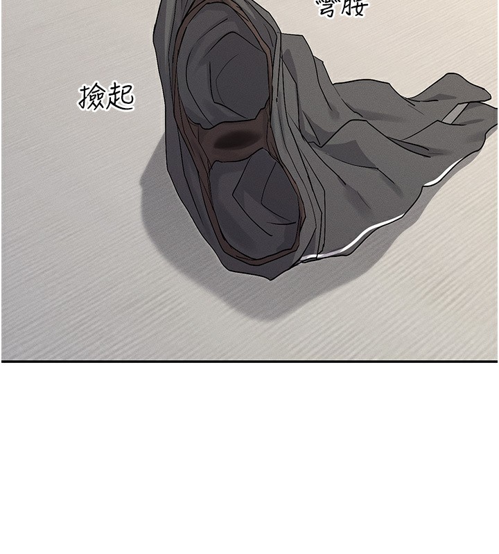 123P - 女神都在看这些?