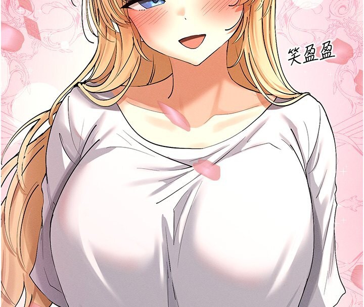 132P - 女神都在看这些?
