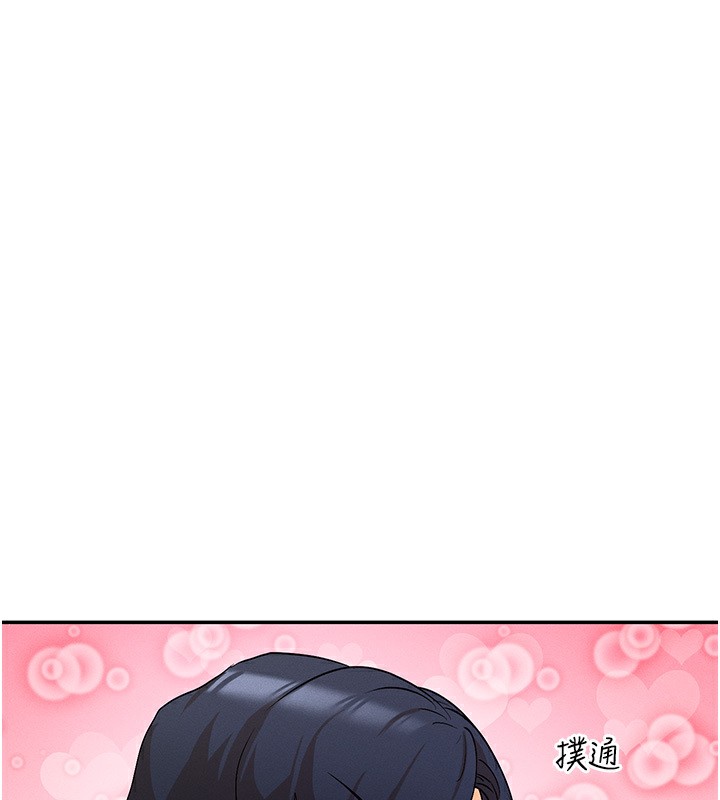 139P - 女神都在看这些?