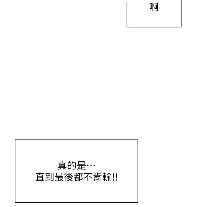 149P - 女神都在看这些?
