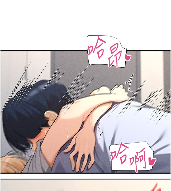 19P - 女神都在看这些?