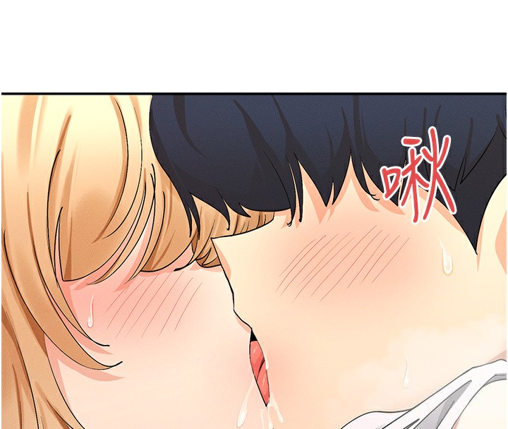 22P - 女神都在看这些?