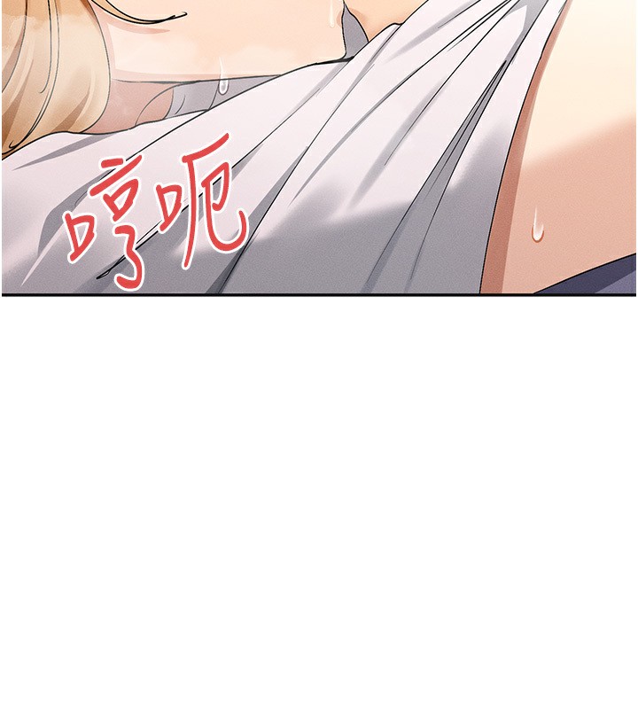 23P - 女神都在看这些?
