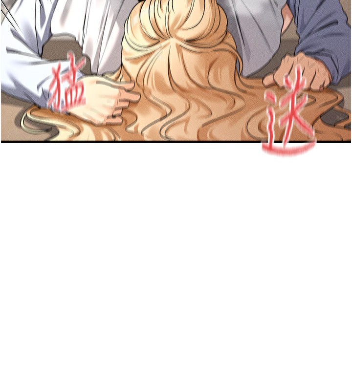 25P - 女神都在看这些?