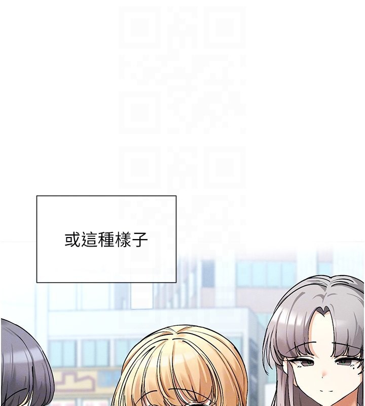 31P - 女神都在看这些?