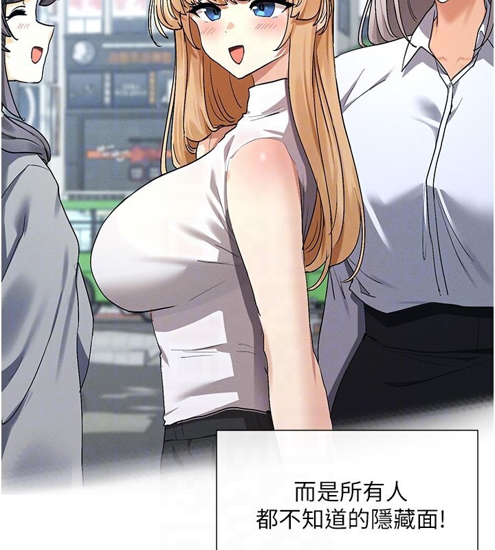32P - 女神都在看这些?