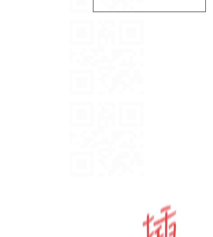 33P - 女神都在看这些?