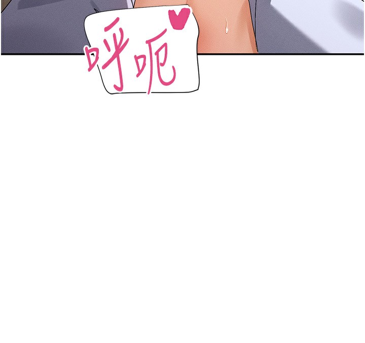 51P - 女神都在看这些?