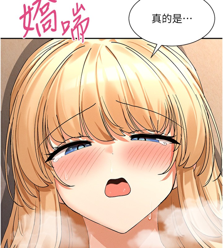 57P - 女神都在看这些?