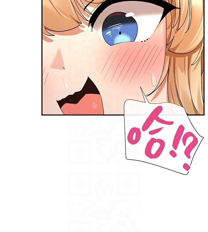 61P - 女神都在看这些?