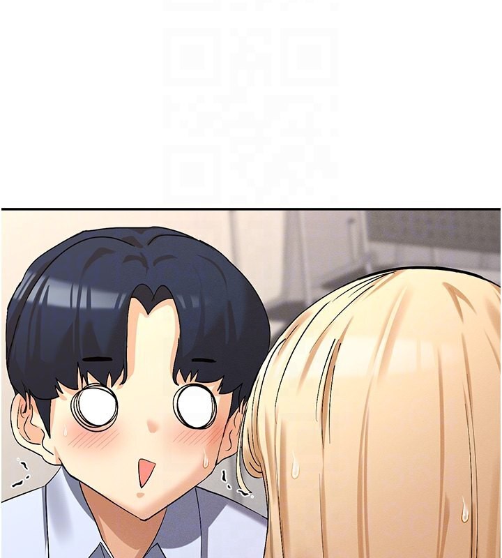 76P - 女神都在看这些?