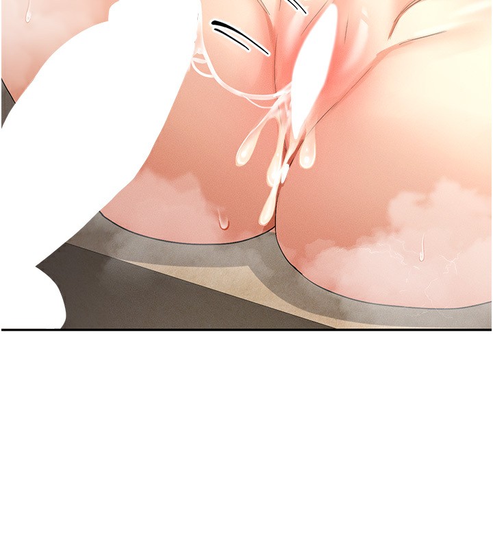 79P - 女神都在看这些?