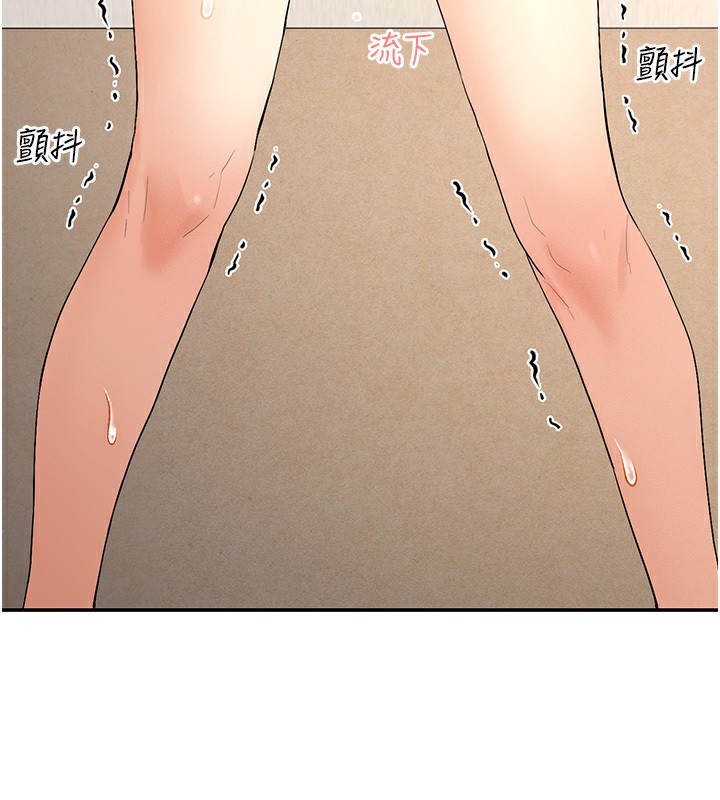 81P - 女神都在看这些?